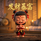 疯狂体育创始人简介